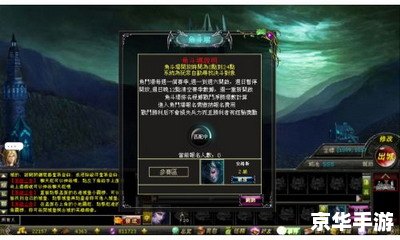 网游中的英雄无敌 【网游巨作:英雄无敌的辉煌世界】 网游中的英雄无敌 【网游巨作:英雄无敌的辉煌世界】