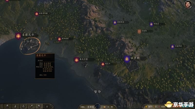 【放逐之城2】:探索未知,重建文明 【放逐之城2】:探索未知,重建文明