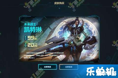 【LOL未来战士凯特琳:掌控未来科技,决战召唤师峡谷】 【LOL未来战士凯特琳:掌控未来科技,决战召唤师峡谷】