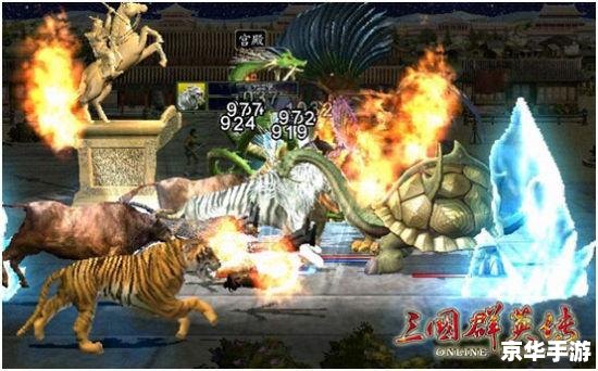 【三国群英传1】:重温经典,战略与英勇的史诗之战 【三国群英传1】:重温经典,战略与英勇的史诗之战