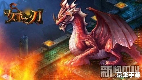 【PSP白骑士物语】:骑士的荣耀与奇幻世界的冒险 【PSP白骑士物语】:骑士的荣耀与奇幻世界的冒险