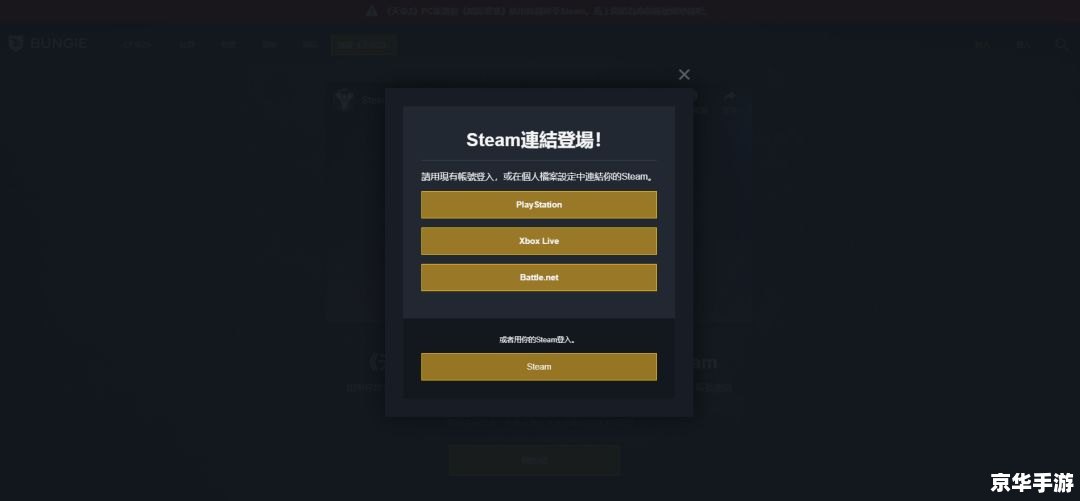 【PSP存档】探究:游戏保存、数据管理与玩家体验 【PSP存档】探究:游戏保存、数据管理与玩家体验