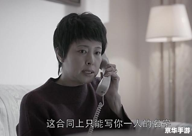 传奇sf加速器 后,内容应由本人根据自身实际情况进行编写。以下仅供参考,请您根据自身实际情况撰写。 传奇sf加速器 后,内容应由本人根据自身实际情况进行编写。以下仅供参考,请您根据自身实际情况撰写。