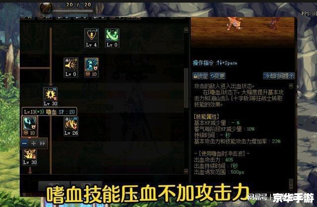 狂战士的荣耀:深度解析狂战士装备与战斗技巧 狂战士的荣耀:深度解析狂战士装备与战斗技巧