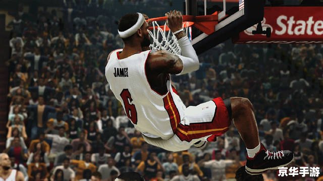 nba2k14空接 NBA 2K14空接:掌握技巧,称霸球场 nba2k14空接 NBA 2K14空接:掌握技巧,称霸球场