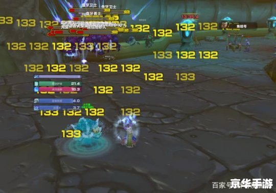 【守护者OL:探索虚拟世界的无尽冒险】 【守护者OL:探索虚拟世界的无尽冒险】