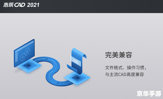 wipe软件 Wipe软件:一种高效的数据清除工具 wipe软件 Wipe软件:一种高效的数据清除工具