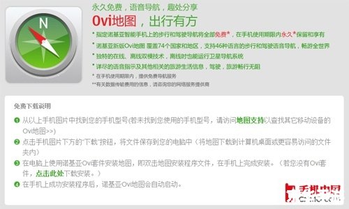 e71软件怎么用 e71软件怎么用