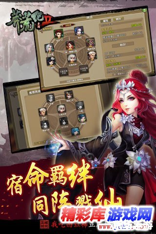 剑灵捏人数据导入 【剑灵捏人数据大揭秘:打造独一无二的游戏角色】 剑灵捏人数据导入 【剑灵捏人数据大揭秘:打造独一无二的游戏角色】