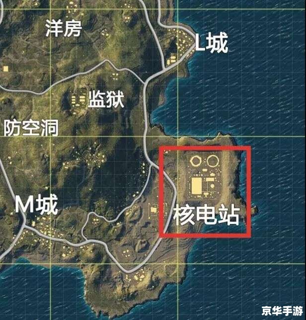 绝地求生怎么选择地图 【绝地求生地图选择指南】 绝地求生怎么选择地图 【绝地求生地图选择指南】