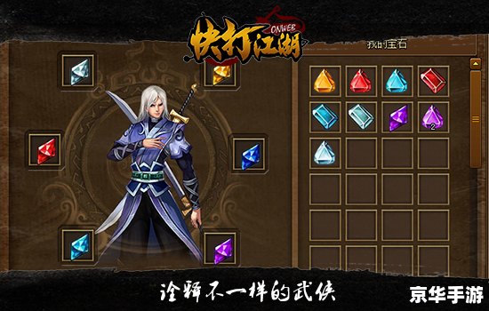 【同城游戏记牌器】:提升你的游戏技巧,成为牌局掌控者 【同城游戏记牌器】:提升你的游戏技巧,成为牌局掌控者