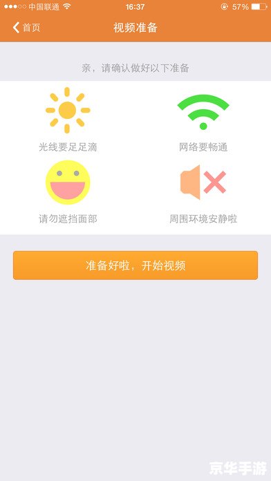 渤海证券软件怎么用 渤海证券软件怎么用