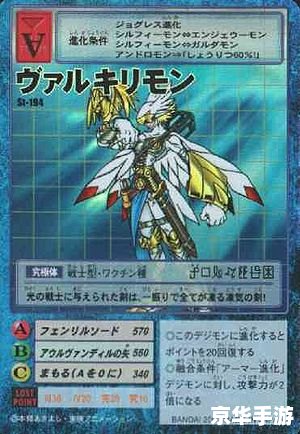 【PSP瓦尔哈拉骑士】:穿越北欧神话,体验史诗般的骑士之旅 【PSP瓦尔哈拉骑士】:穿越北欧神话,体验史诗般的骑士之旅