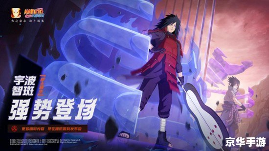 【阴阳师山童】:探索神秘的山童传说与游戏策略 【阴阳师山童】:探索神秘的山童传说与游戏策略