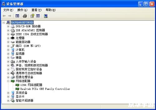 带网卡驱动的驱动精灵 带网卡驱动的驱动精灵:一站式解决电脑硬件驱动问题 带网卡驱动的驱动精灵 带网卡驱动的驱动精灵:一站式解决电脑硬件驱动问题