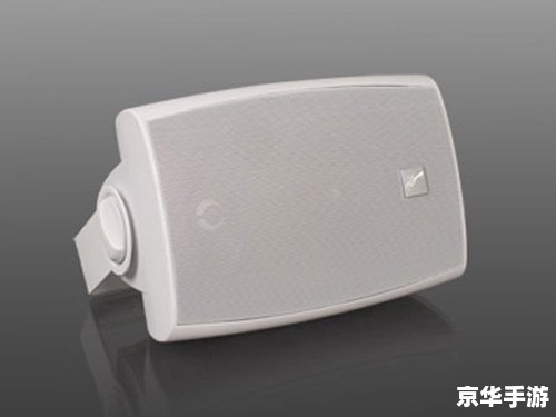 hifi音乐怎么安装 hifi音乐怎么安装
