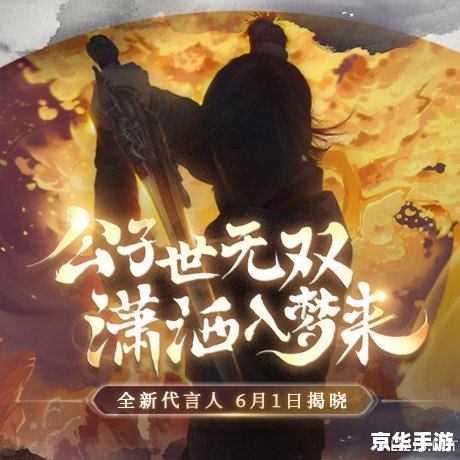 迷雾巢穴 迷雾之巢:探索未知,揭开神秘面纱 迷雾巢穴 迷雾之巢:探索未知,揭开神秘面纱