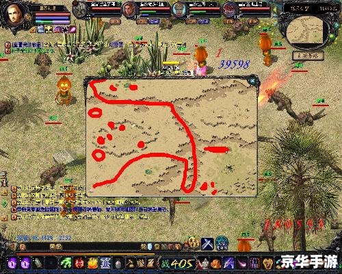 魔域boss分布图 【魔域BOSS全图解析:挑战与征服的终极指南】 魔域boss分布图 【魔域BOSS全图解析:挑战与征服的终极指南】