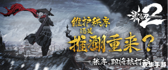 【DNF旋风腿】:疾风骤雨般的战斗艺术 【DNF旋风腿】:疾风骤雨般的战斗艺术