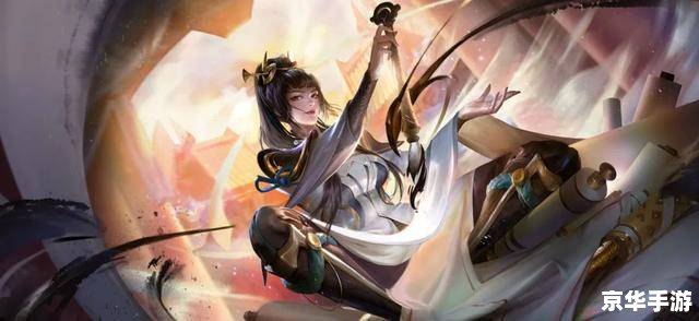 上官婉儿KPL皮肤揭秘:电竞盛宴中的新星 上官婉儿KPL皮肤揭秘:电竞盛宴中的新星