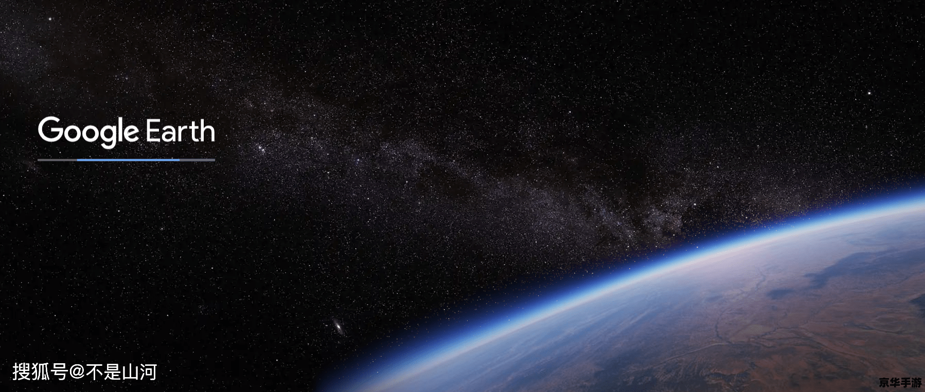 如何安装和使用Google Earth(GE) 如何安装和使用Google Earth(GE)