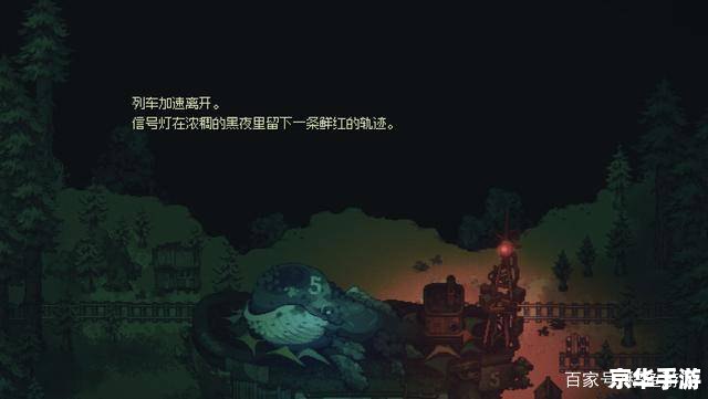 【卡勒特之初:探索未知,揭开神秘面纱】 【卡勒特之初:探索未知,揭开神秘面纱】