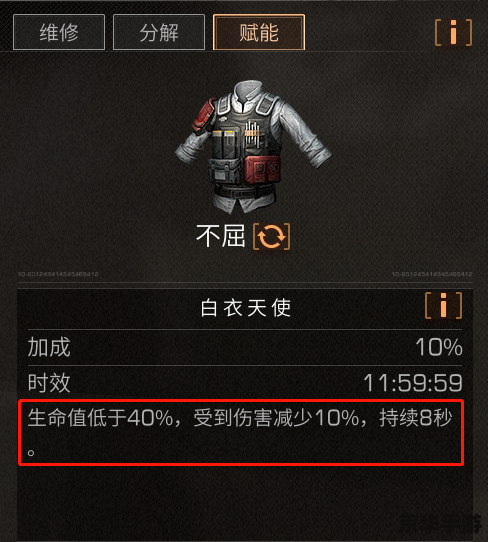 【先知出装大揭秘:掌握核心装备,制霸战场!】 【先知出装大揭秘:掌握核心装备,制霸战场!】
