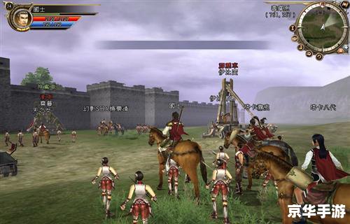 【三国群英传OL2】:重燃历史烽火,再现群英争霸 【三国群英传OL2】:重燃历史烽火,再现群英争霸