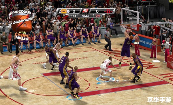 nba2005免cd补丁 NBA 2005免CD补丁:重燃篮球游戏激情 nba2005免cd补丁 NBA 2005免CD补丁:重燃篮球游戏激情