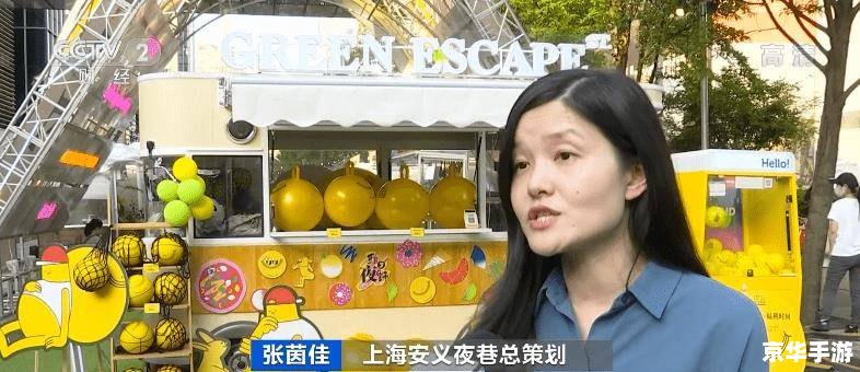 【小浣熊干脆面口味】探险之旅：游戏中的美食与情怀结合