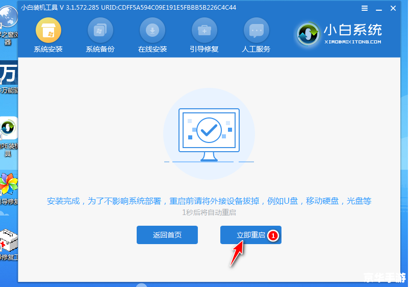 怎么安装游戏怎么安装 详细步骤指南:如何安装游戏 怎么安装游戏怎么安装 详细步骤指南:如何安装游戏