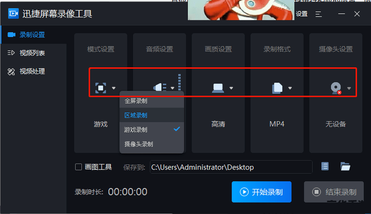 怎么安装游戏怎么安装 详细步骤指南:如何安装游戏 怎么安装游戏怎么安装 详细步骤指南:如何安装游戏