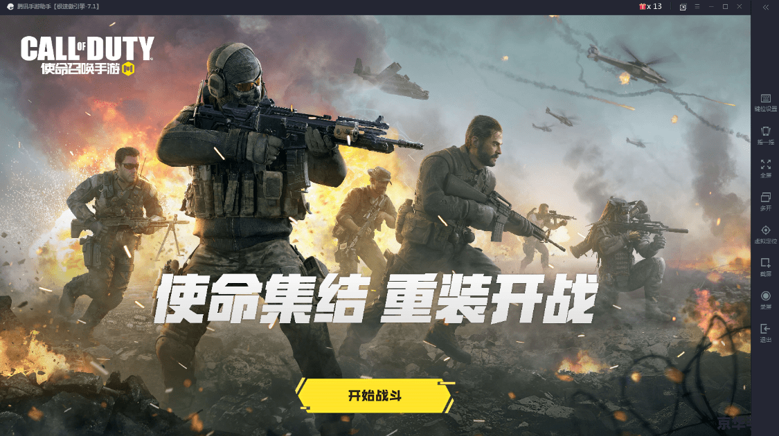 【CSOL雷霆】—— 经典射击游戏的巅峰之作 【CSOL雷霆】—— 经典射击游戏的巅峰之作