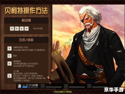 【DNF2015劳动节礼包】热血重燃,与勇士共度劳动光辉时刻! 【DNF2015劳动节礼包】热血重燃,与勇士共度劳动光辉时刻!