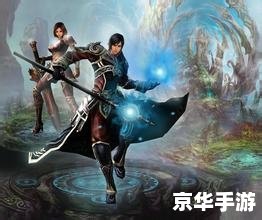 激战2什么职业厉害 《激战2》职业强度解析与选择指南 激战2什么职业厉害 《激战2》职业强度解析与选择指南