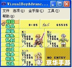 【换装迷宫2金手指全解析：掌握秘籍，轻松称霸游戏世界】