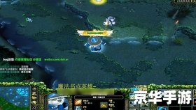 dota潮汐猎人 【潮汐之力：深入解析DOTA中的潮汐猎人】