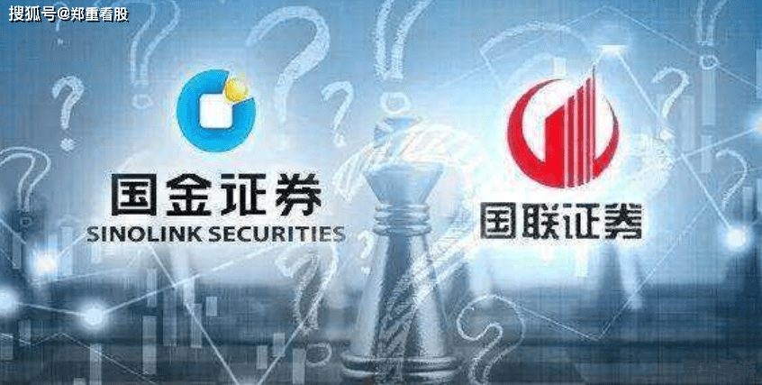 国金证券超强版怎么用 国金证券超强版使用指南 国金证券超强版怎么用 国金证券超强版使用指南