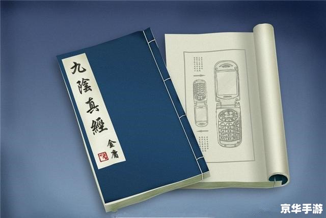 九阴真经什么职业好 【九阴真经职业选择指南】 九阴真经什么职业好 【九阴真经职业选择指南】