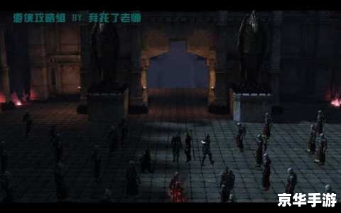 龙腾世纪2dlc 【龙腾世纪2:遗迹之谜DLC深度解析】 龙腾世纪2dlc 【龙腾世纪2:遗迹之谜DLC深度解析】