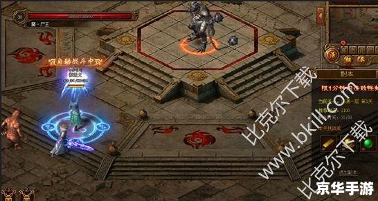 黄金矿工双人无敌版:挖掘财富与乐趣的无尽深渊 黄金矿工双人无敌版:挖掘财富与乐趣的无尽深渊