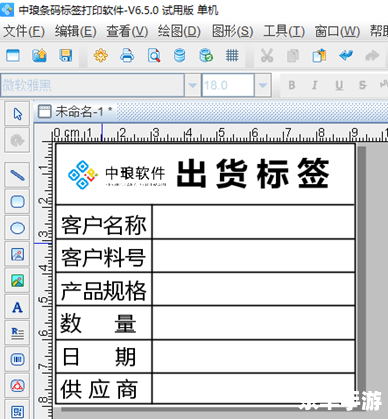 PostScript的使用方法 PostScript的使用方法