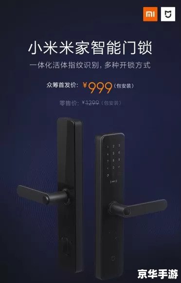 纳米机器人的使用方法及其在各领域的应用 纳米机器人的使用方法及其在各领域的应用