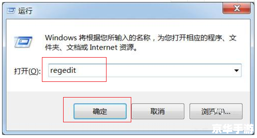 详解输入法修复工具的使用步骤