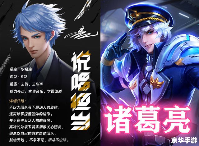 【神枪百里,独步峡谷:探究王者荣耀百里守约的游戏魅力】 【神枪百里,独步峡谷:探究王者荣耀百里守约的游戏魅力】