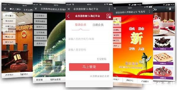 【盛大推广员系统:打造游戏推广新纪元】 【盛大推广员系统:打造游戏推广新纪元】