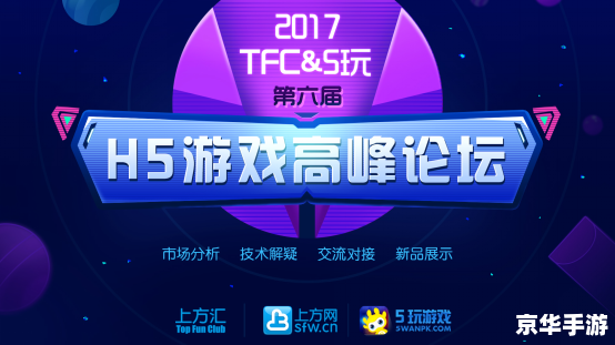 【盛大推广员系统:打造游戏推广新纪元】 【盛大推广员系统:打造游戏推广新纪元】