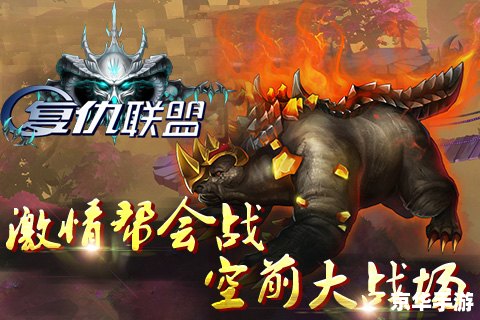 【斗战神罗刹幻甲】:神秘力量与无尽战斗的交织 【斗战神罗刹幻甲】:神秘力量与无尽战斗的交织