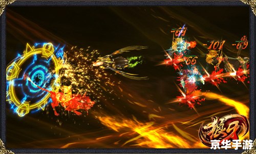【斗战神罗刹幻甲】：神秘力量与无尽战斗的交织
