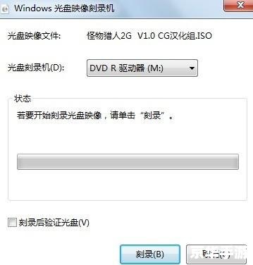 pc用psp模拟器怎么用 PC上使用PSP模拟器的详细步骤 pc用psp模拟器怎么用 PC上使用PSP模拟器的详细步骤